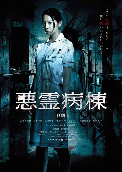 辽宁工业大学学位证样本