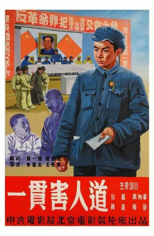 伦敦大学亚非学院在读证明办理
